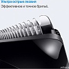 Универсальный триммер Braun AIO3500 5513