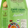 Кофе Tempelmann Aurelias Caffe Crema зерновой 1 кг