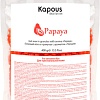 Воск Kapous Гелевый в гранулах с ароматом папайи 400 г