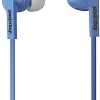 Наушники Smart Buy Prime SBE-140