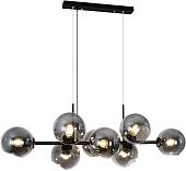Подвесная люстра Lussole Berkeley LSP-8709