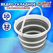 Ведро Laima 608668
