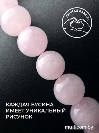 Серьги Wolves Элитный Розовый кварц 40883 №1