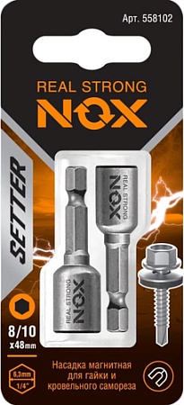 Набор головок слесарных Nox Setter 558102