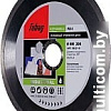 Отрезной диск алмазный Fubag 58221-6
