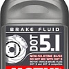 Тормозная жидкость Motul DOT 5.1 Brake Fluid 0.5л