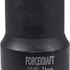 Головка слесарная ForceKraft FK-48510024