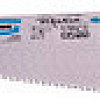 Ножовка GROSS Piranha 24109