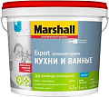 Краска Marshall Export Кухни и ванные 0.9 л BW (матовый белый)