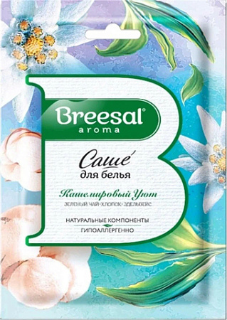 Breesal Кашемировый уют (20 г)