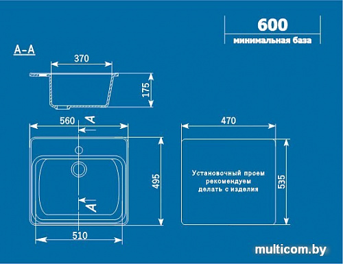 Кухонная мойка Ulgran U-104 (черный)