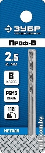 Сверло Зубр 29621-2.5