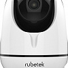 IP-камера Rubetek RV-3404