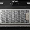 Кухонная вытяжка KUPPERSBERG Inflat 60 B