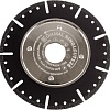 Отрезной диск алмазный Diamal DM1501