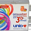 Unid ABS-6 с органайзером