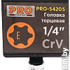 Набор торцевых головок Startul PRO-54205 (1 предмет)