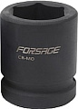Головка слесарная FORSAGE F-46560
