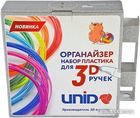 Unid ABS-6 с органайзером