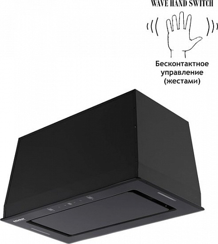 Кухонная вытяжка Backer PH-200MC54 BK Glass
