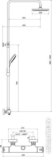 Душевая система Ravak TE 091.00/150 Termo 100 [X070058]