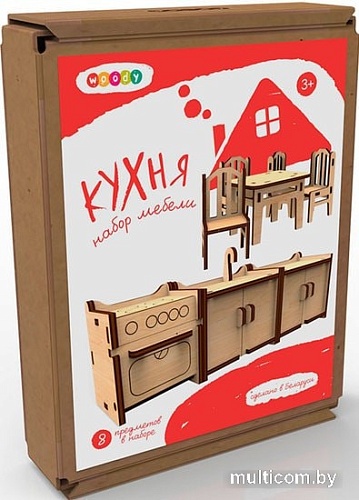 Сборная модель Woody Кухня 2161