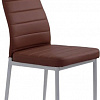 Стул Halmar K70