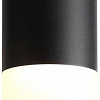 Точечный светильник ST Luce Ottu ST100.402.05