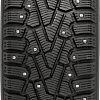 Автомобильные шины Pirelli Ice Zero 225/45R18 95H