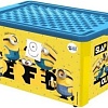 Ящик для хранения Lalababy Миньоны LA106411526 (17 л, банановый)