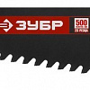 Ножовка Зубр 15157-70