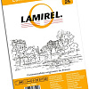 Пленка для ламинирования Lamirel А4 125 мкм 25 шт LA-78802