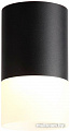 Точечный светильник ST Luce Ottu ST100.402.05