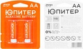 Батарейки Юпитер AA 2 шт. [JP2121]