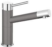 Смеситель Blanco Alta Compact Silgranit (темная скала) [518810]