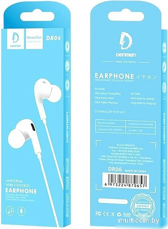 Наушники Denmen DR06 (белый)