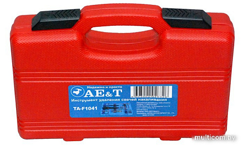 Инструмент для удаления свечей накаливания AE&T TA-F1041