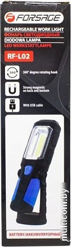 Фонарь FORSAGE F-RF-L02