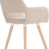 Стул Halmar K283 (бежевый)