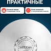 Набор кастрюль Webber BE-636/6