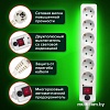 Сетевой фильтр Sonnen U-365 511427 (6 розеток, 5м)