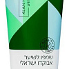 Шампунь Alan Hadash Israeli Avocado для тусклых, сухих и ломких волос 200 мл