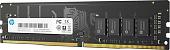 Оперативная память HP V2 Series 8GB DDR4 PC4-21300 7EH55AA