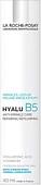 La Roche-Posay Крем для повышения упругости и эластичности Hyalu B5 (40 мл)