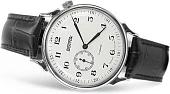 Наручные часы Восток 581886