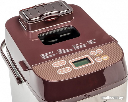Galaxy GL2700