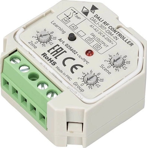 Диммер для одноцветных лент (без RGB) Arlight Dali-307-Dim-IN 025602