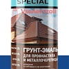 Грунт-эмаль Deton Special Для металлочереп. RAL 5005 0.52 л (синий сигнальный)