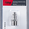 Фитинг Fubag 180141 B