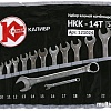 Набор ключей Калибр НКК-14Т (14 предметов)